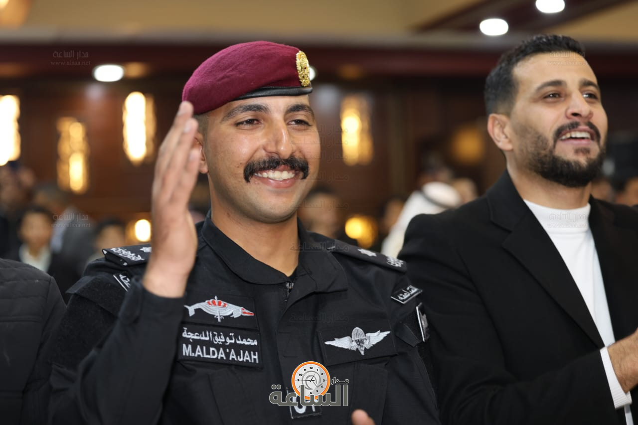 Madar Al-Saa Images 0.5899739529907468