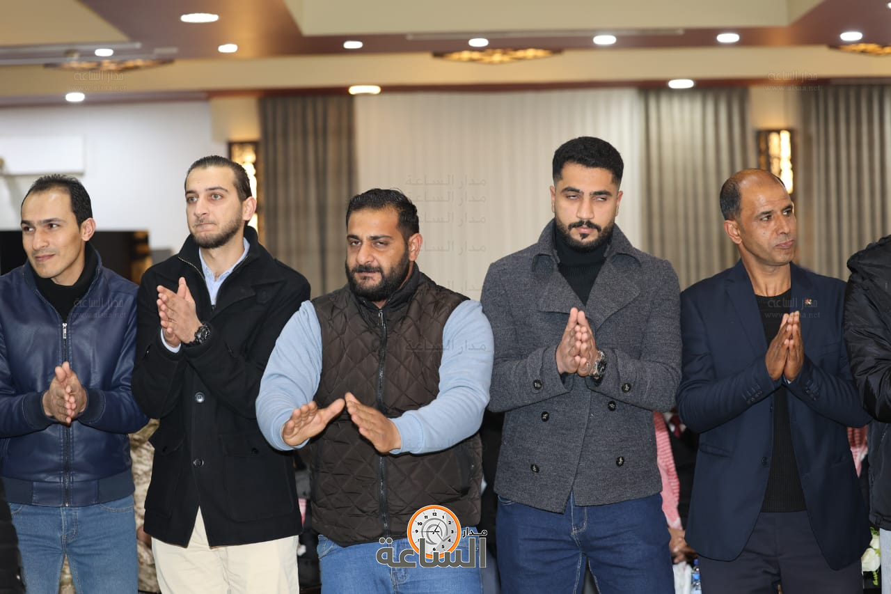 Madar Al-Saa Images 0.4601139084775825