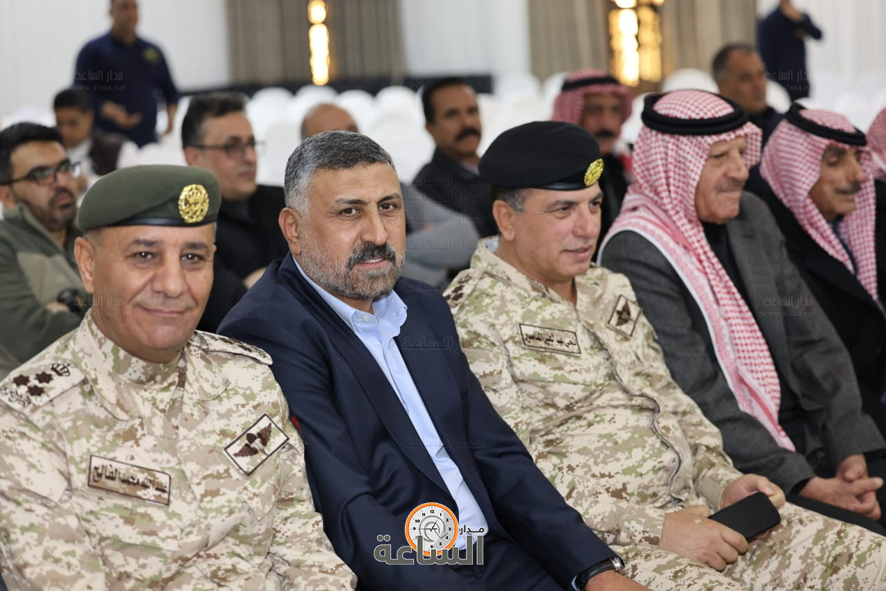 Madar Al-Saa Images 0.2464629994511185