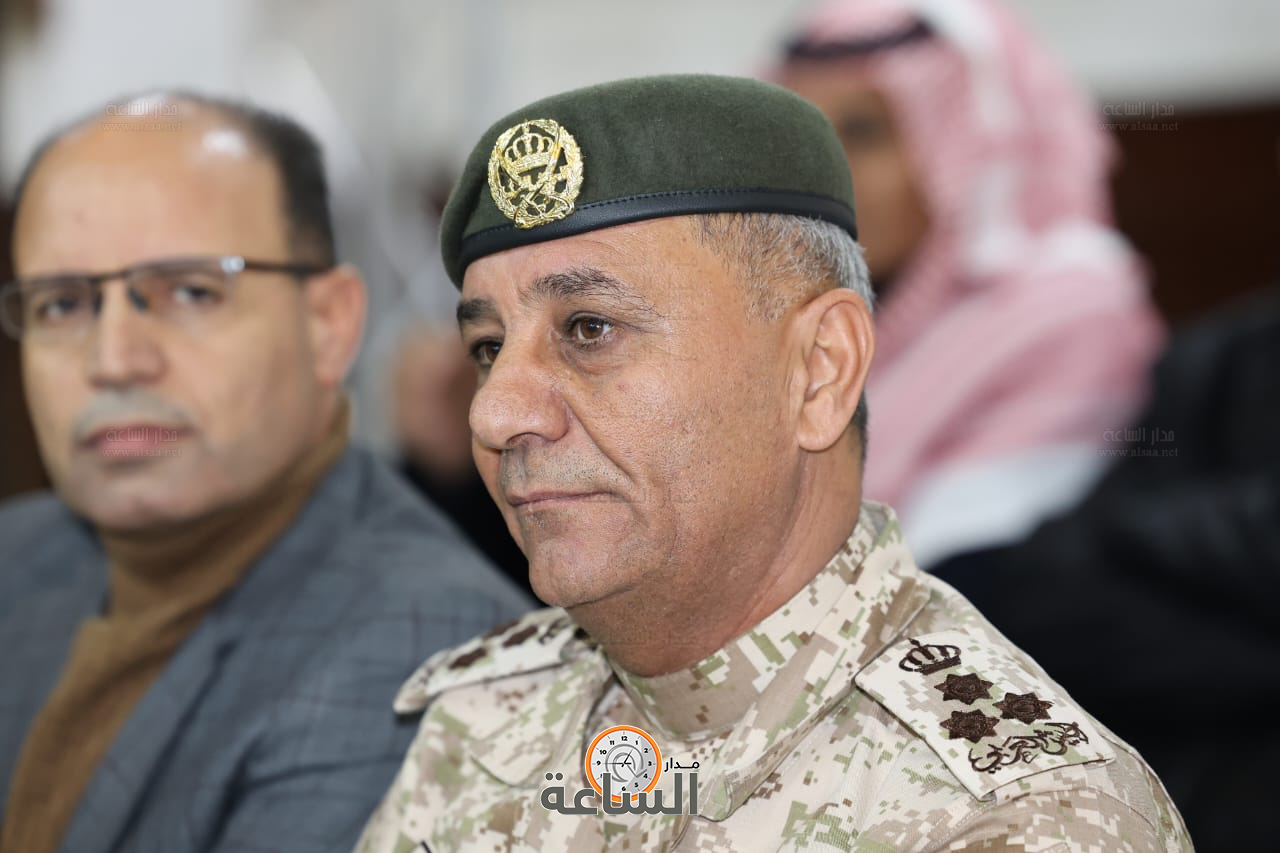 Madar Al-Saa Images 0.13070358395444903