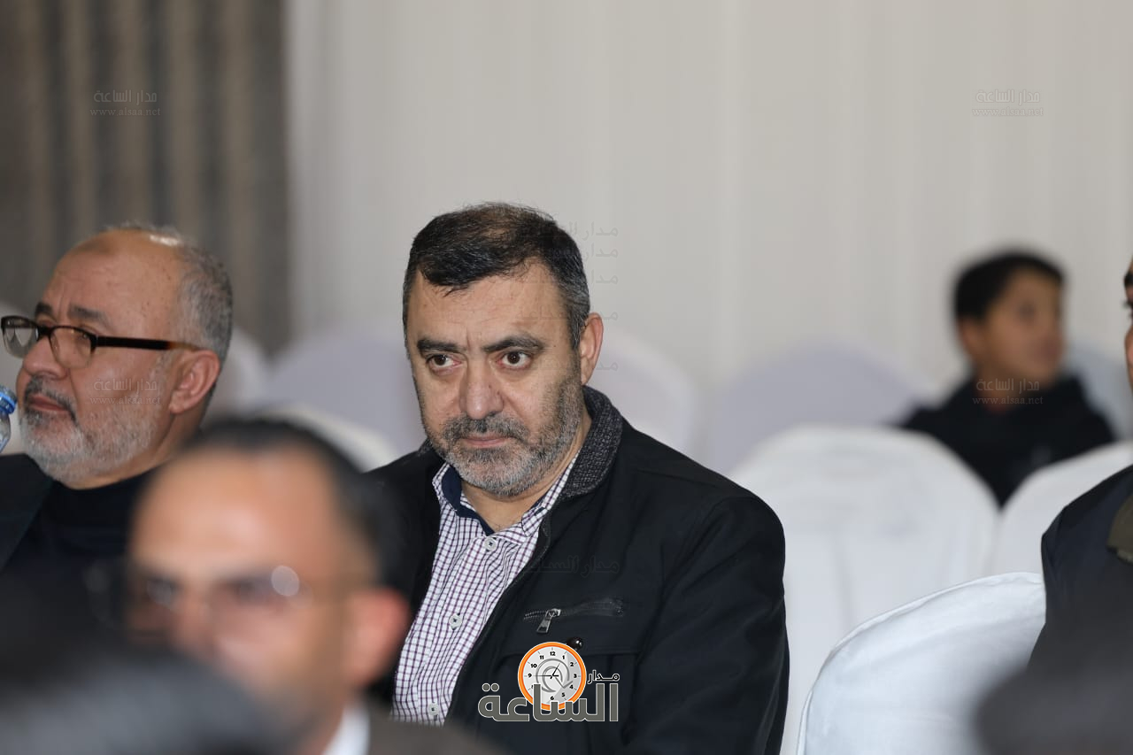 Madar Al-Saa Images 0.008492842348506668