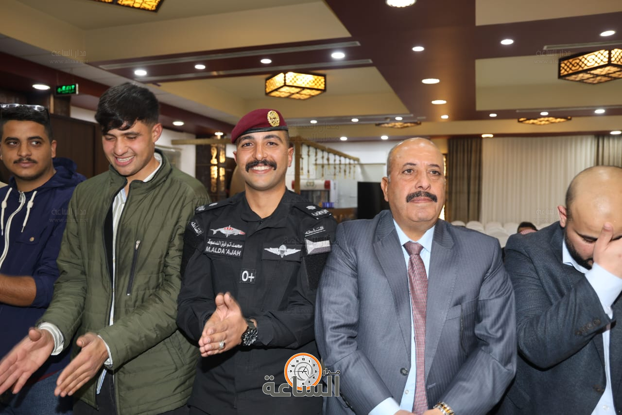 Madar Al-Saa Images 0.8030043956519779