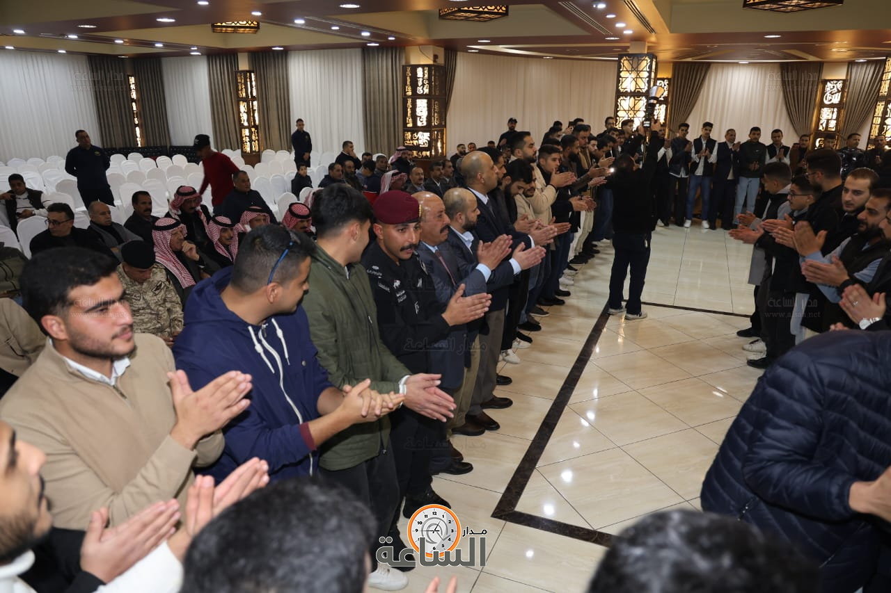 Madar Al-Saa Images 0.5378649059300085