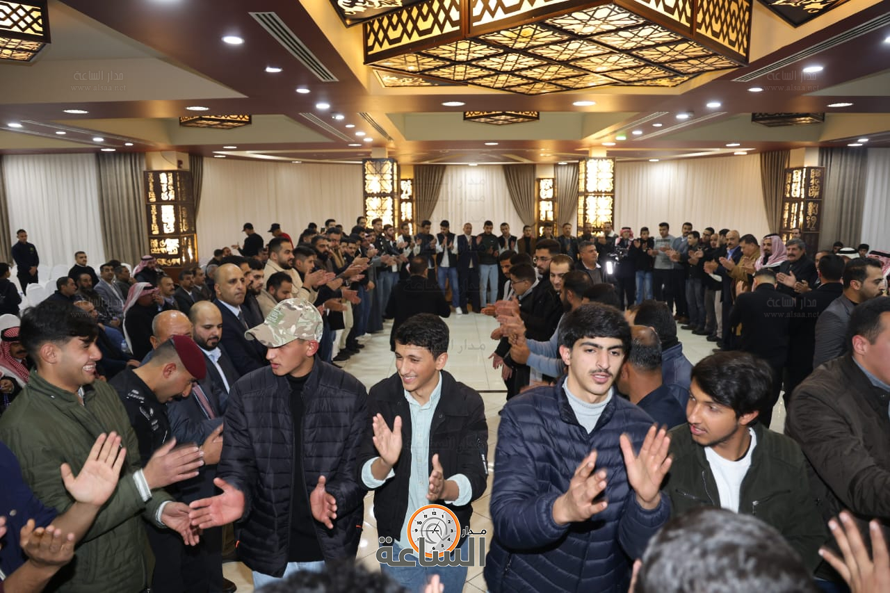 Madar Al-Saa Images 0.5214004007770481