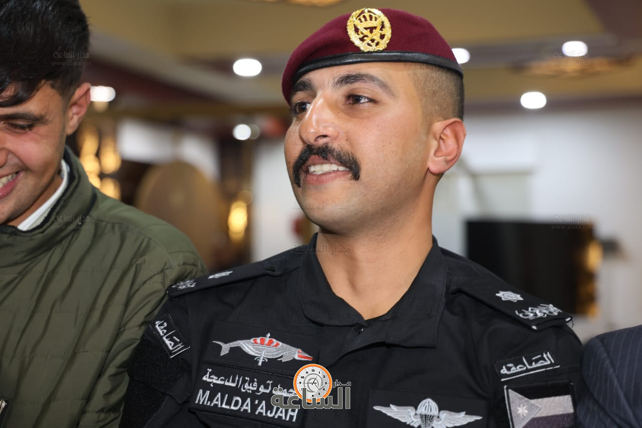 Madar Al-Saa Images 0.10022452702735407