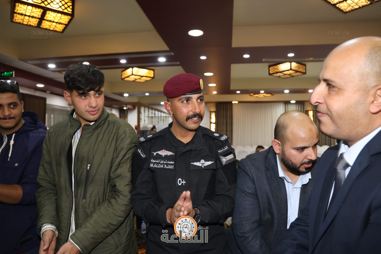 Madar Al-Saa Images 0.8574372975355333