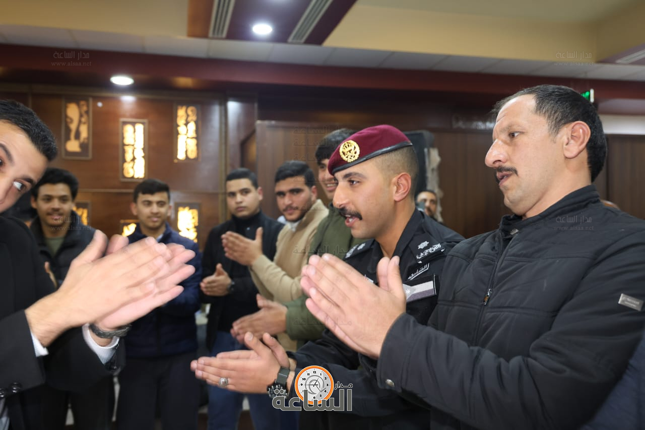 Madar Al-Saa Images 0.03980849869324743