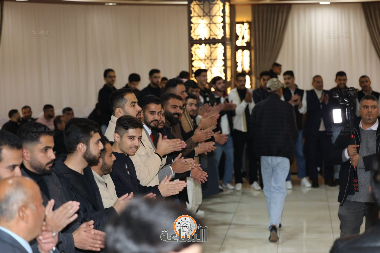 Madar Al-Saa Images 0.7793509858459879