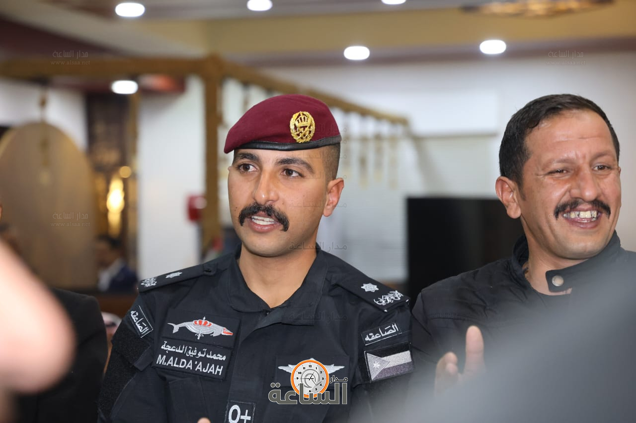 Madar Al-Saa Images 0.6291855613913842