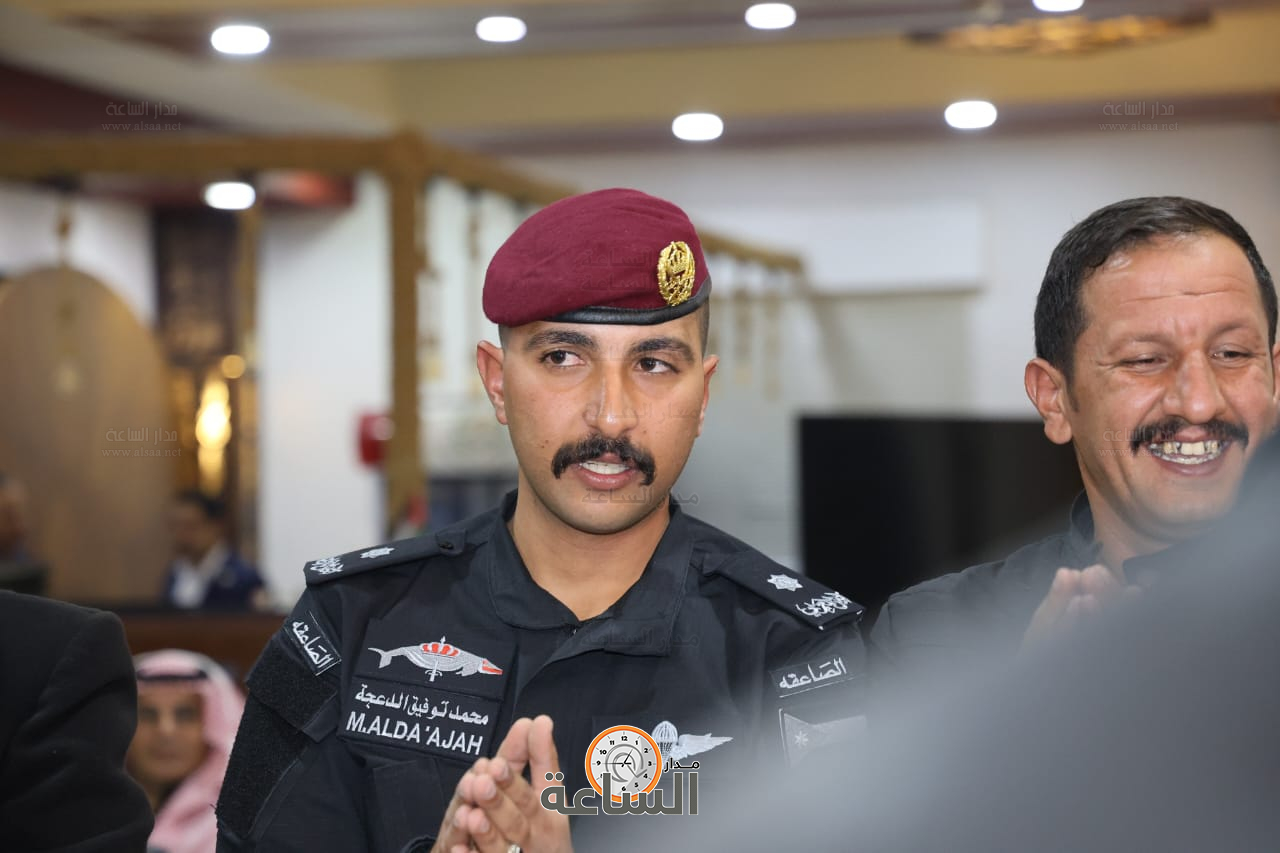 Madar Al-Saa Images 0.6862889403213923