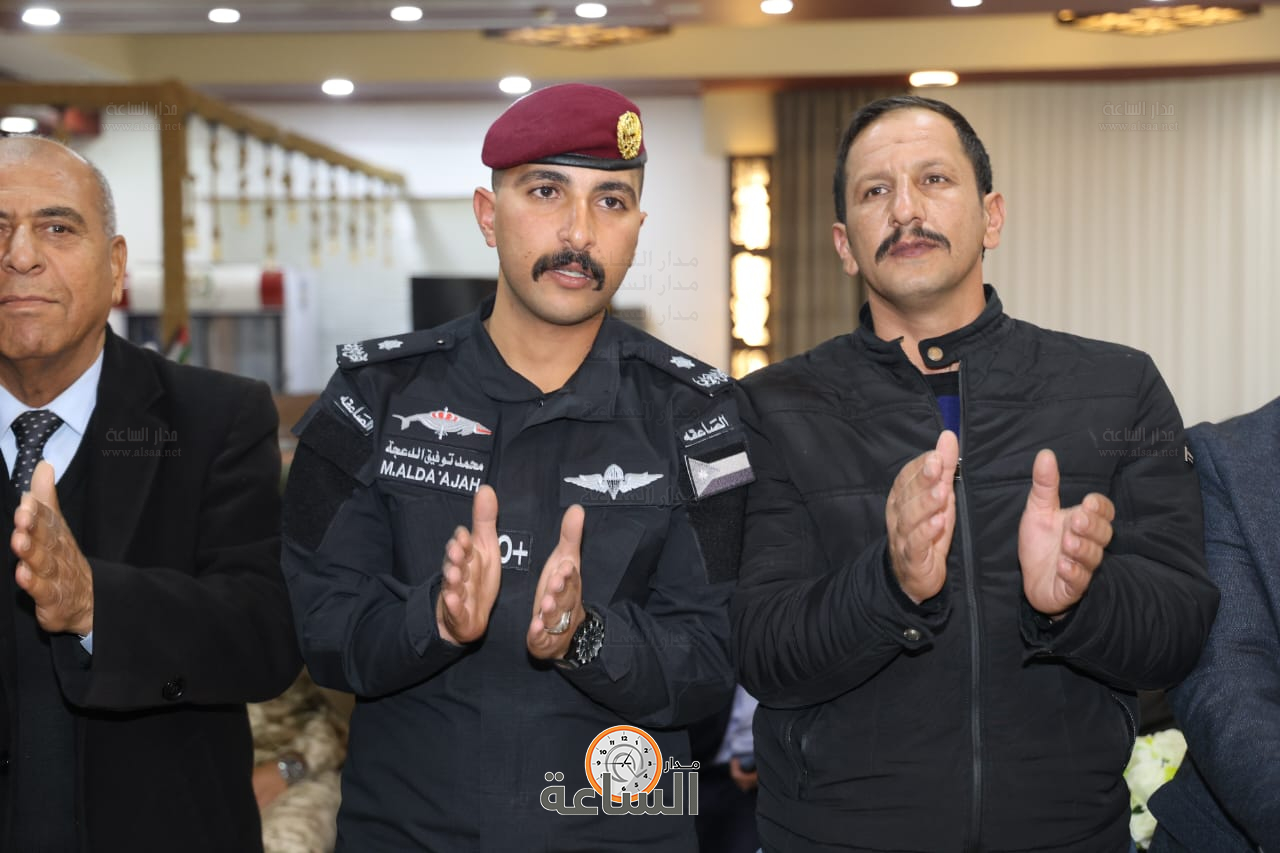 Madar Al-Saa Images 0.49177910921611034