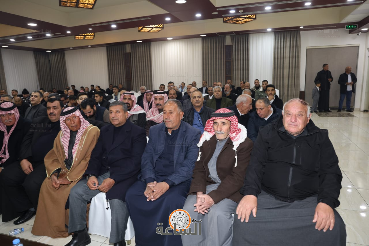 Madar Al-Saa Images 0.9312179485573135