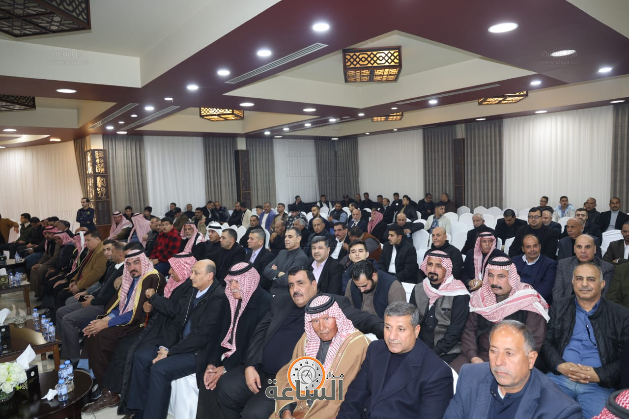 Madar Al-Saa Images 0.5935762909133739