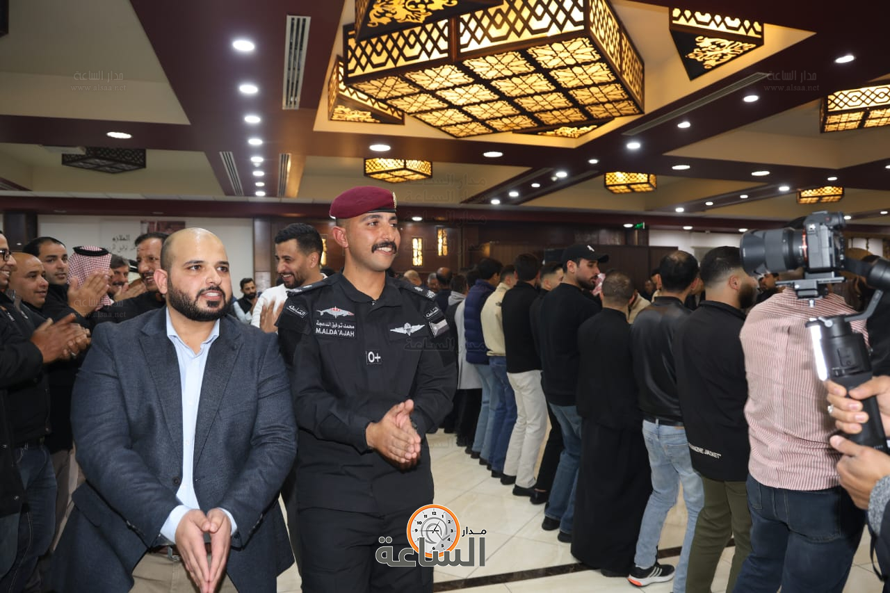 Madar Al-Saa Images 0.4311535121103125