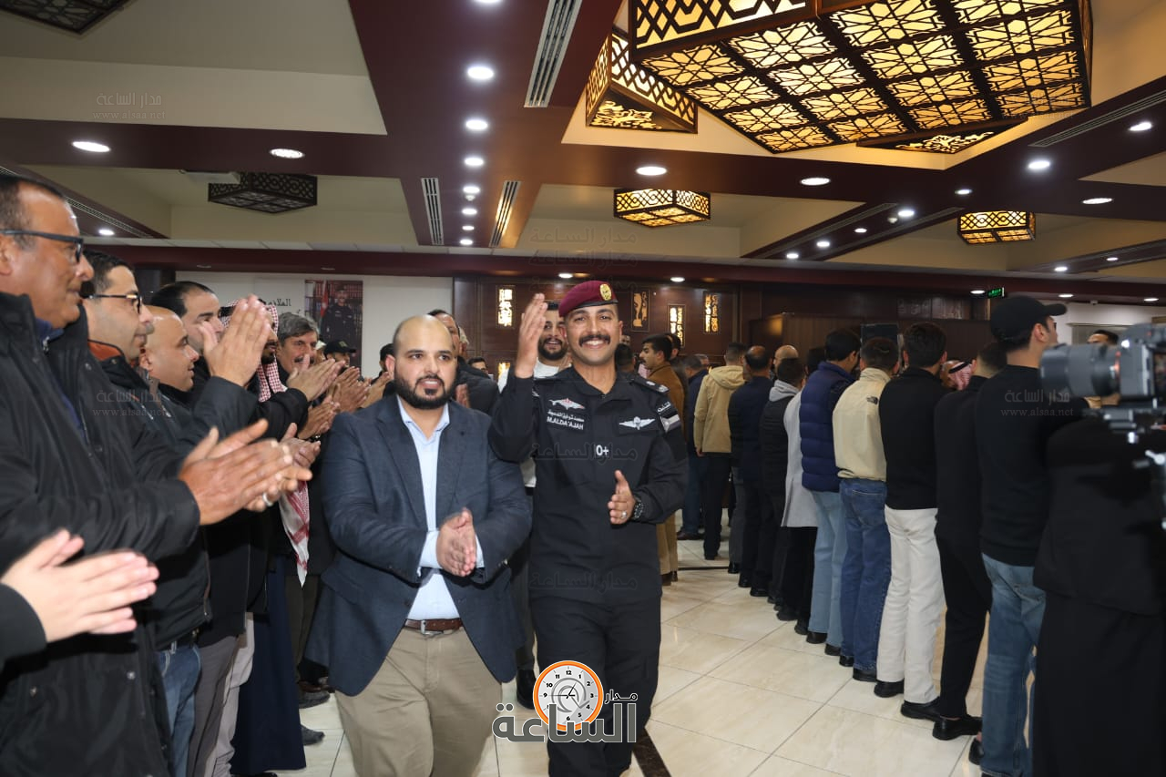 Madar Al-Saa Images 0.4523367820477202