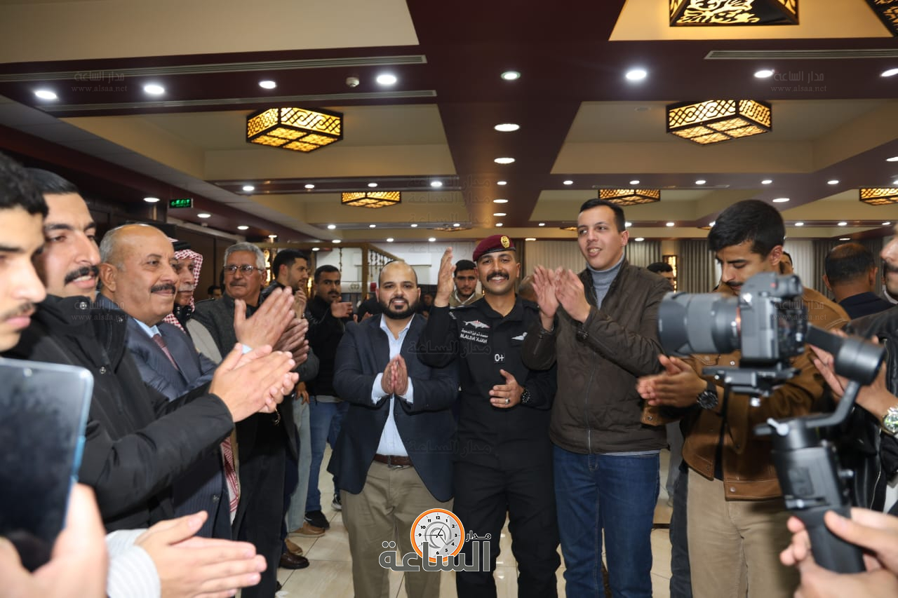 Madar Al-Saa Images 0.8358608757054347