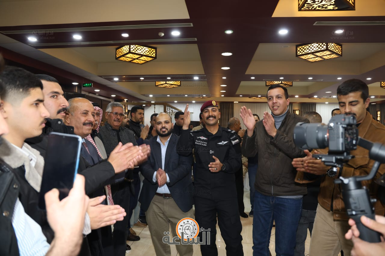 Madar Al-Saa Images 0.709041723845506