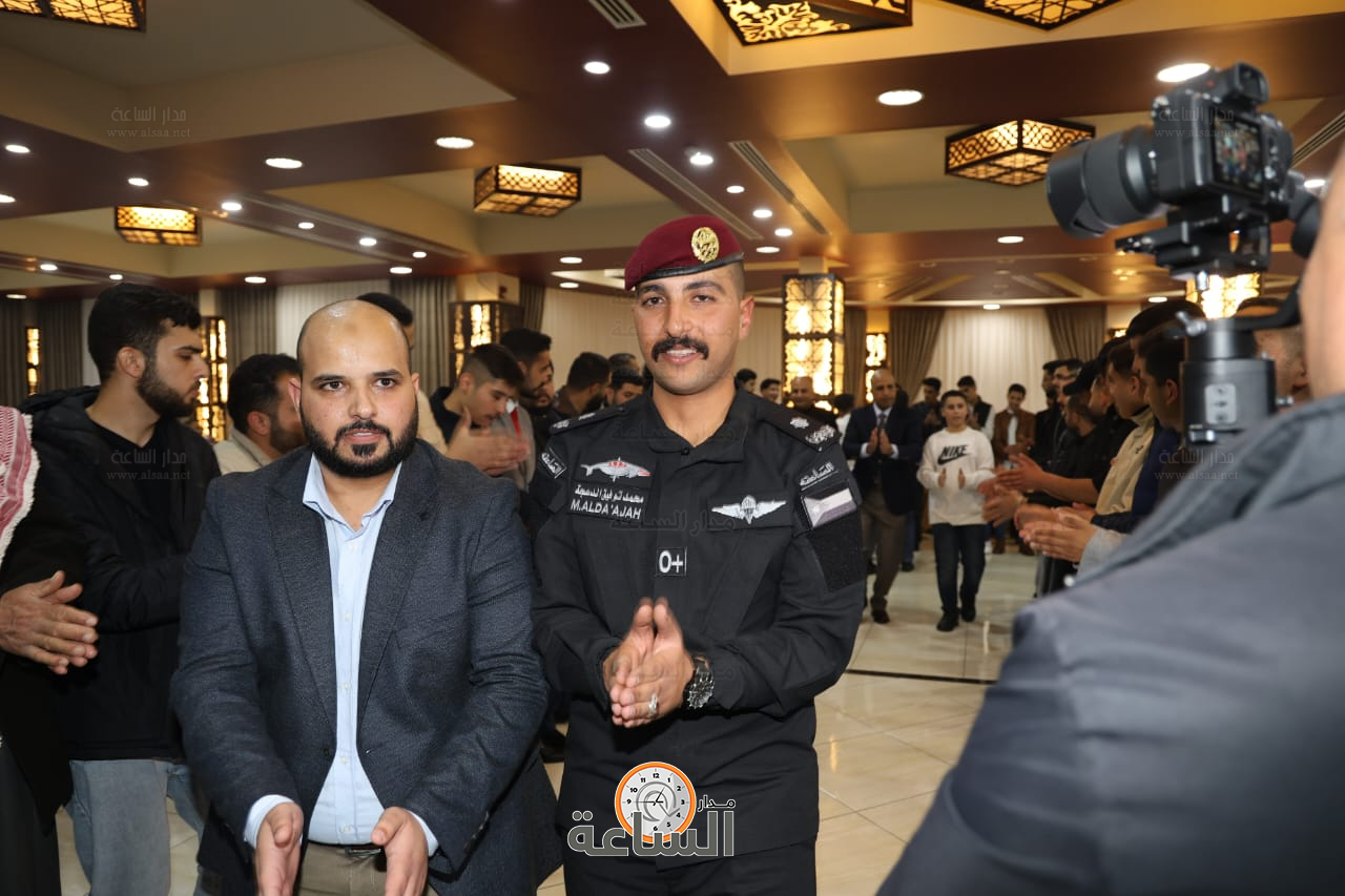 Madar Al-Saa Images 0.6601800664657831