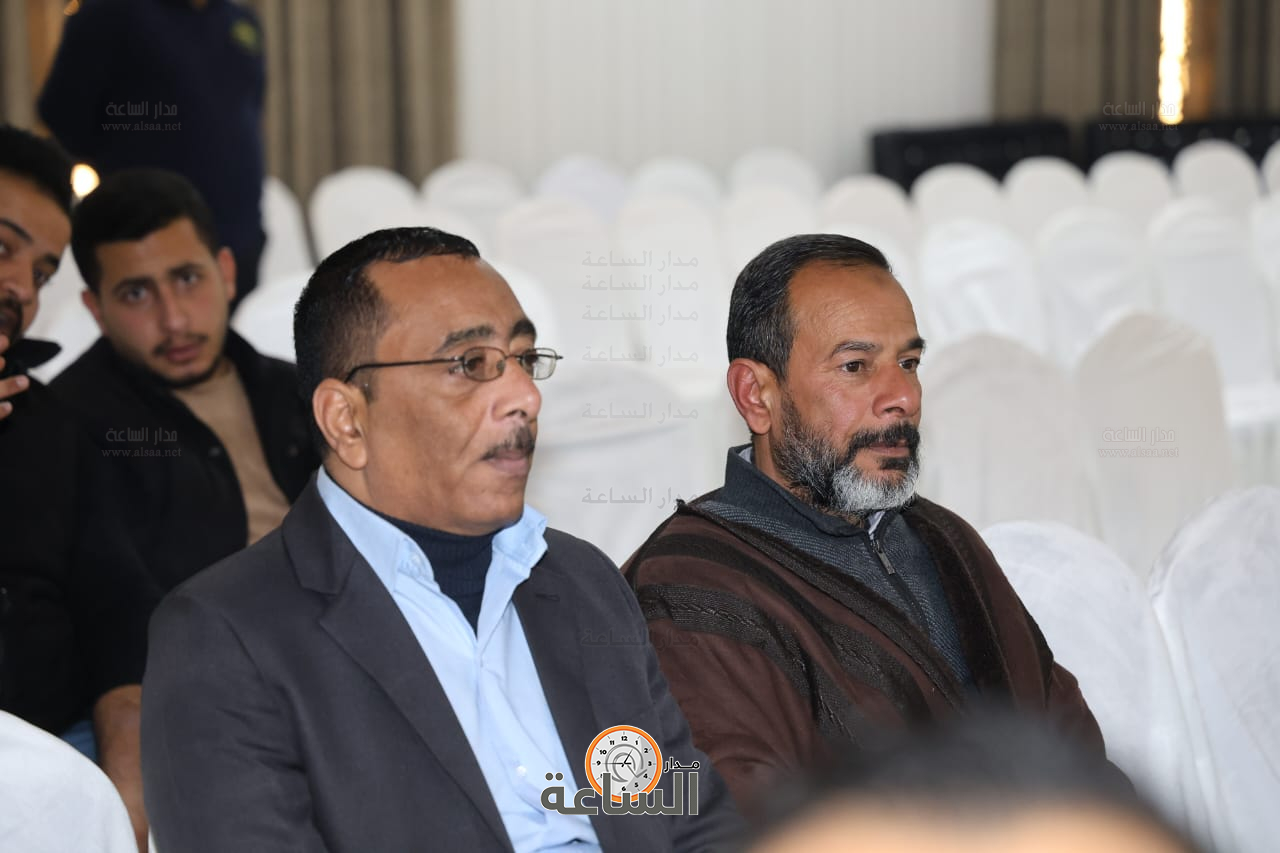 Madar Al-Saa Images 0.8867742741648255