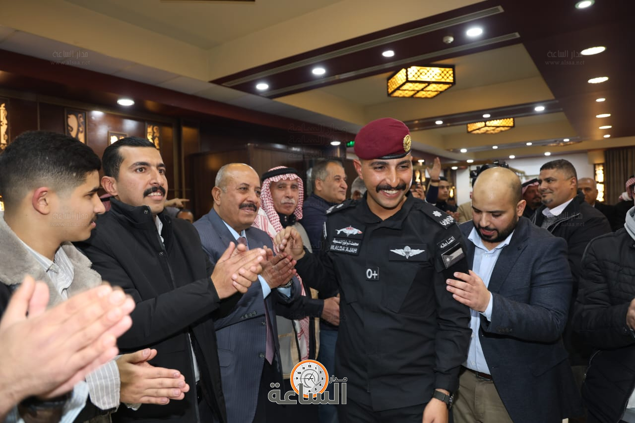 Madar Al-Saa Images 0.8649783858934008