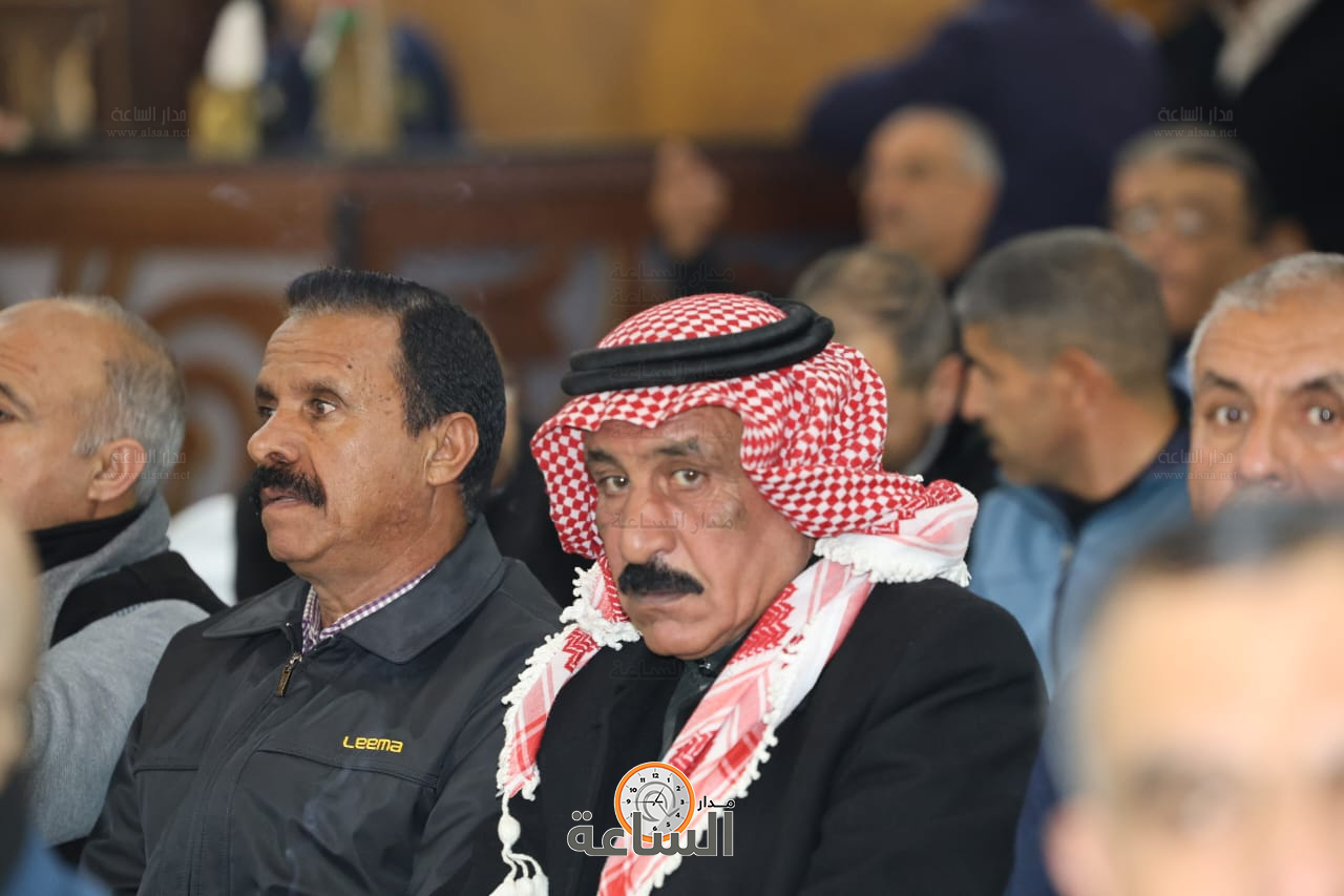 Madar Al-Saa Images 0.21413047270597674