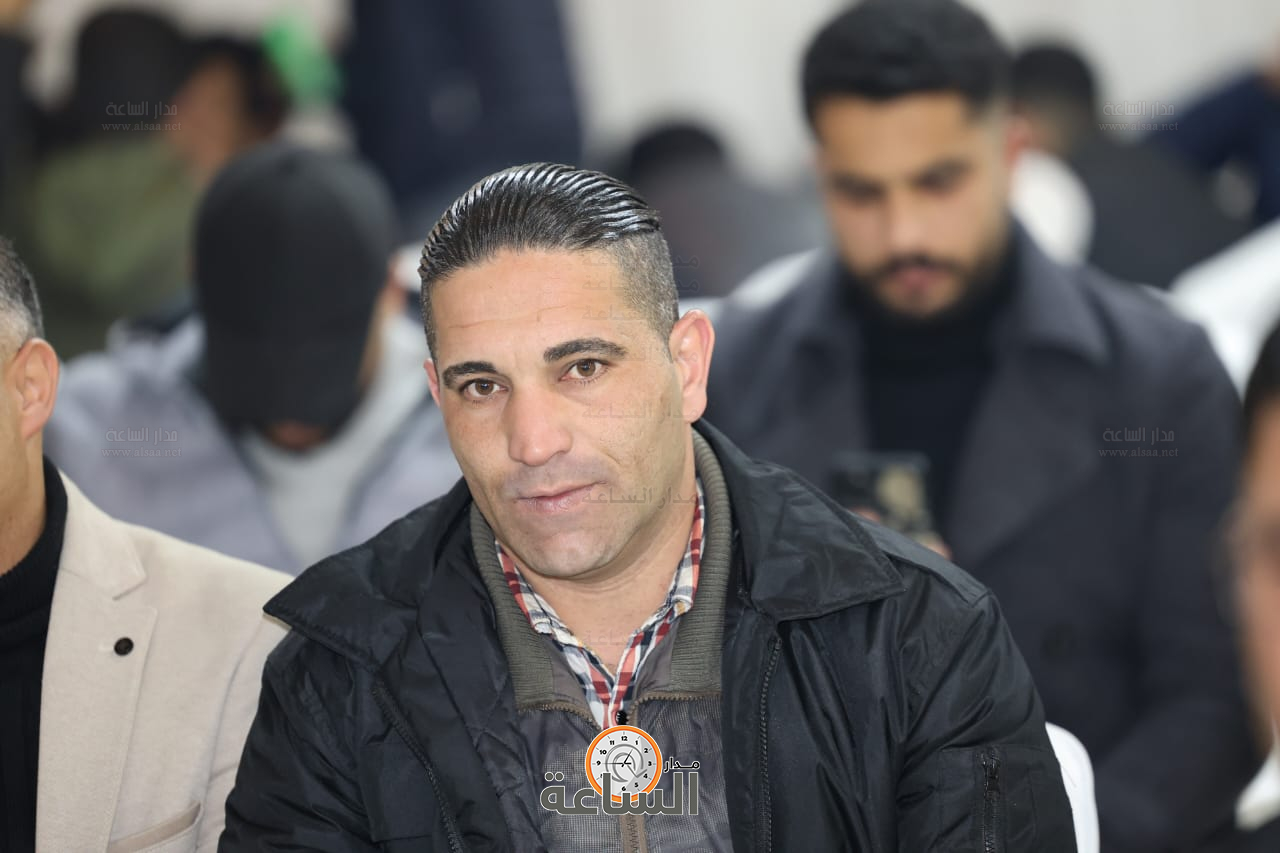 Madar Al-Saa Images 0.23117508462419756