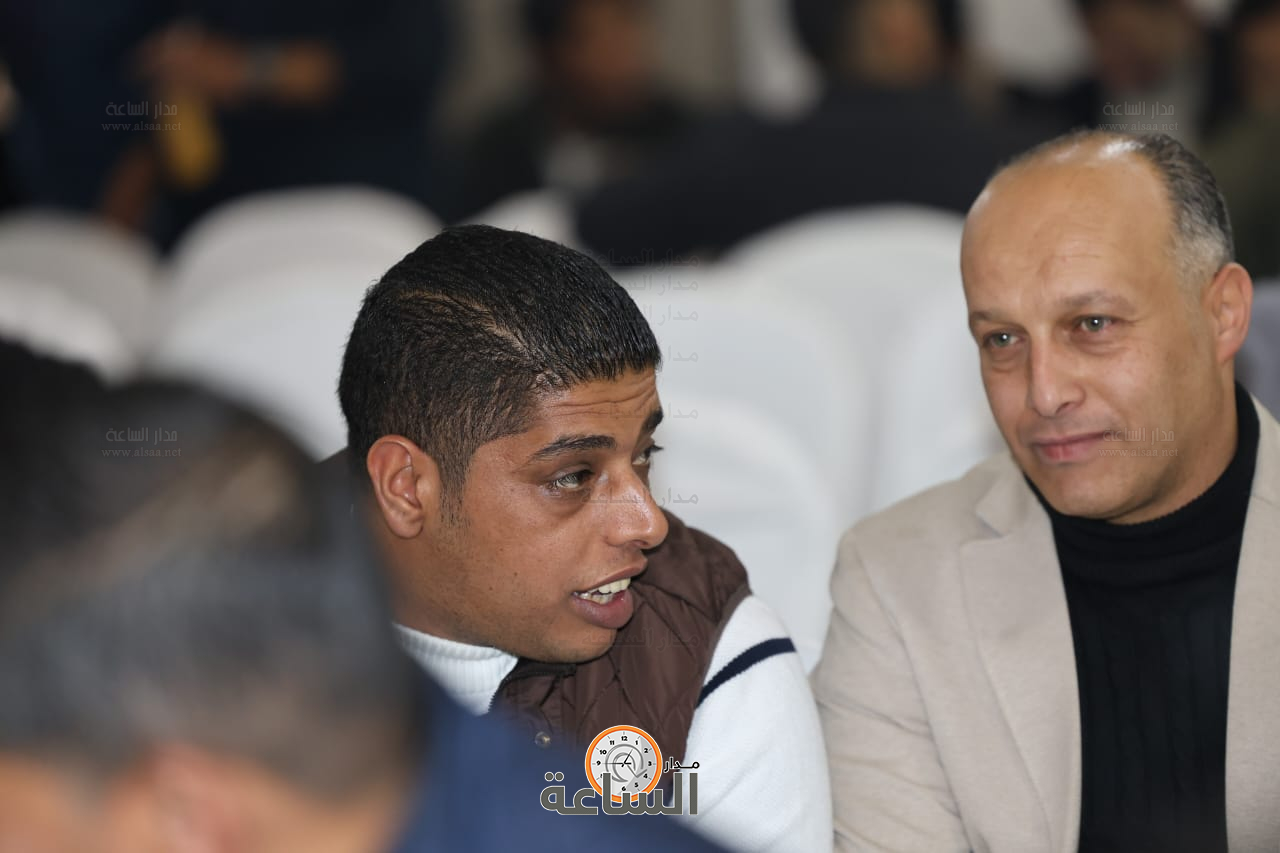 Madar Al-Saa Images 0.7602315522470244