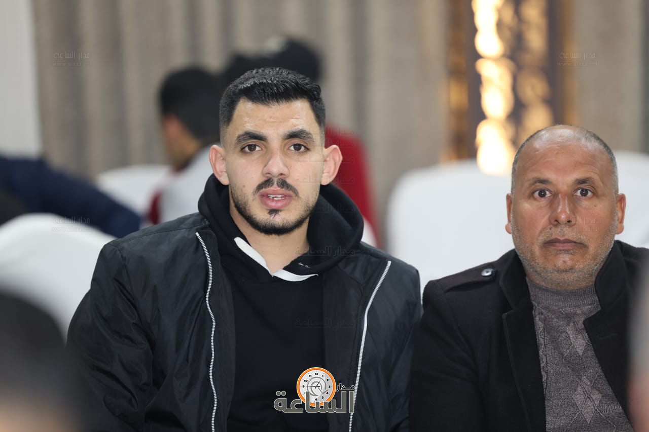 Madar Al-Saa Images 0.29335983895059603