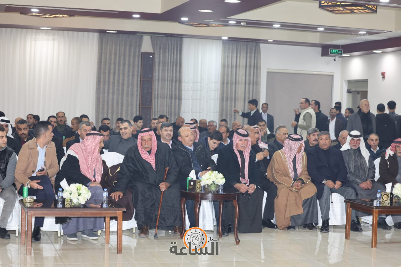 Madar Al-Saa Images 0.5340312431385614