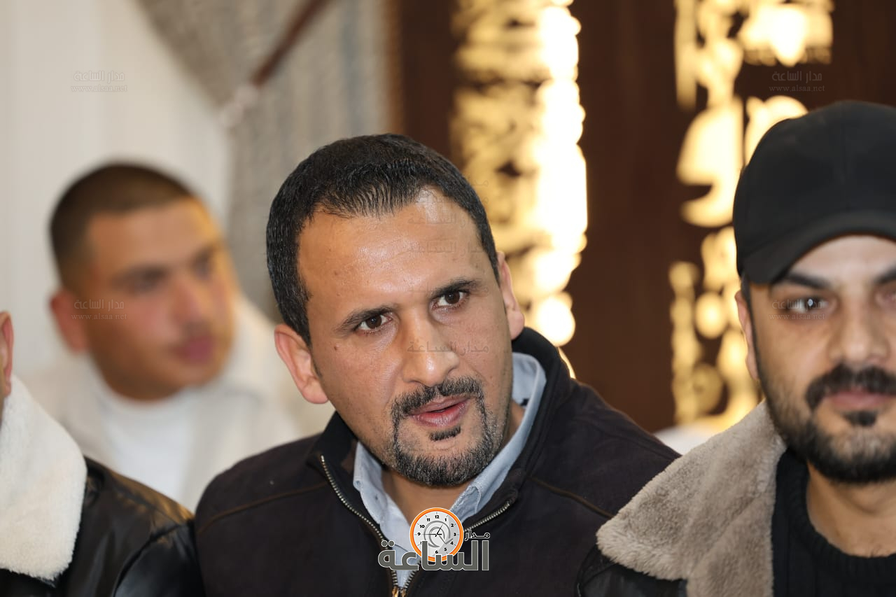 Madar Al-Saa Images 0.3442063460860185