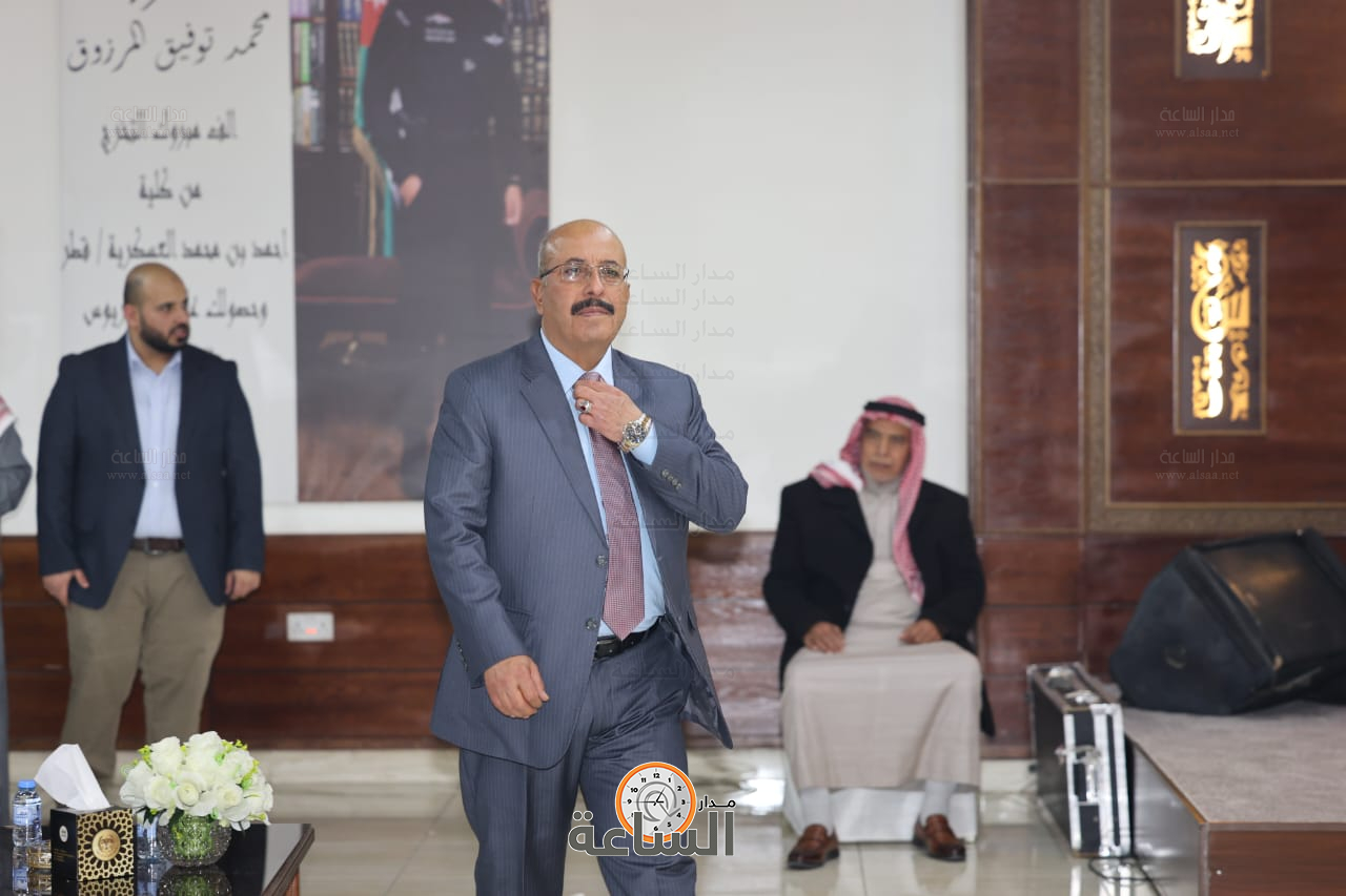 Madar Al-Saa Images 0.3696250541547643