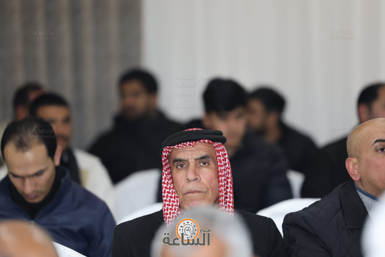 Madar Al-Saa Images 0.04285779573264992