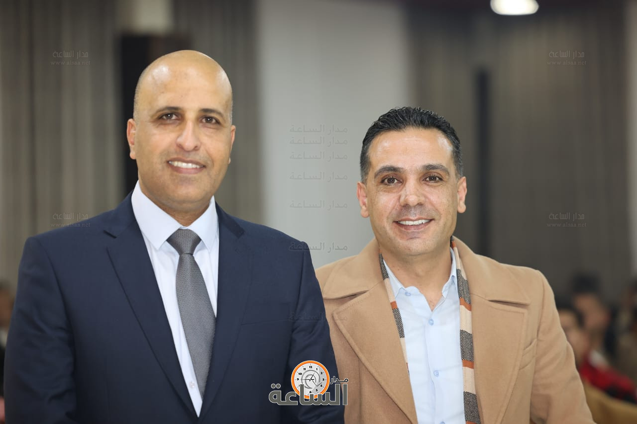 Madar Al-Saa Images 0.5354791047763177