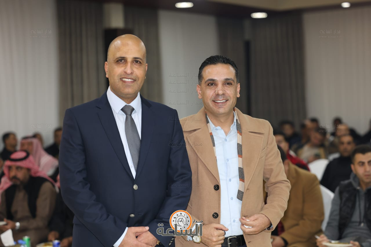 Madar Al-Saa Images 0.5718866594664804