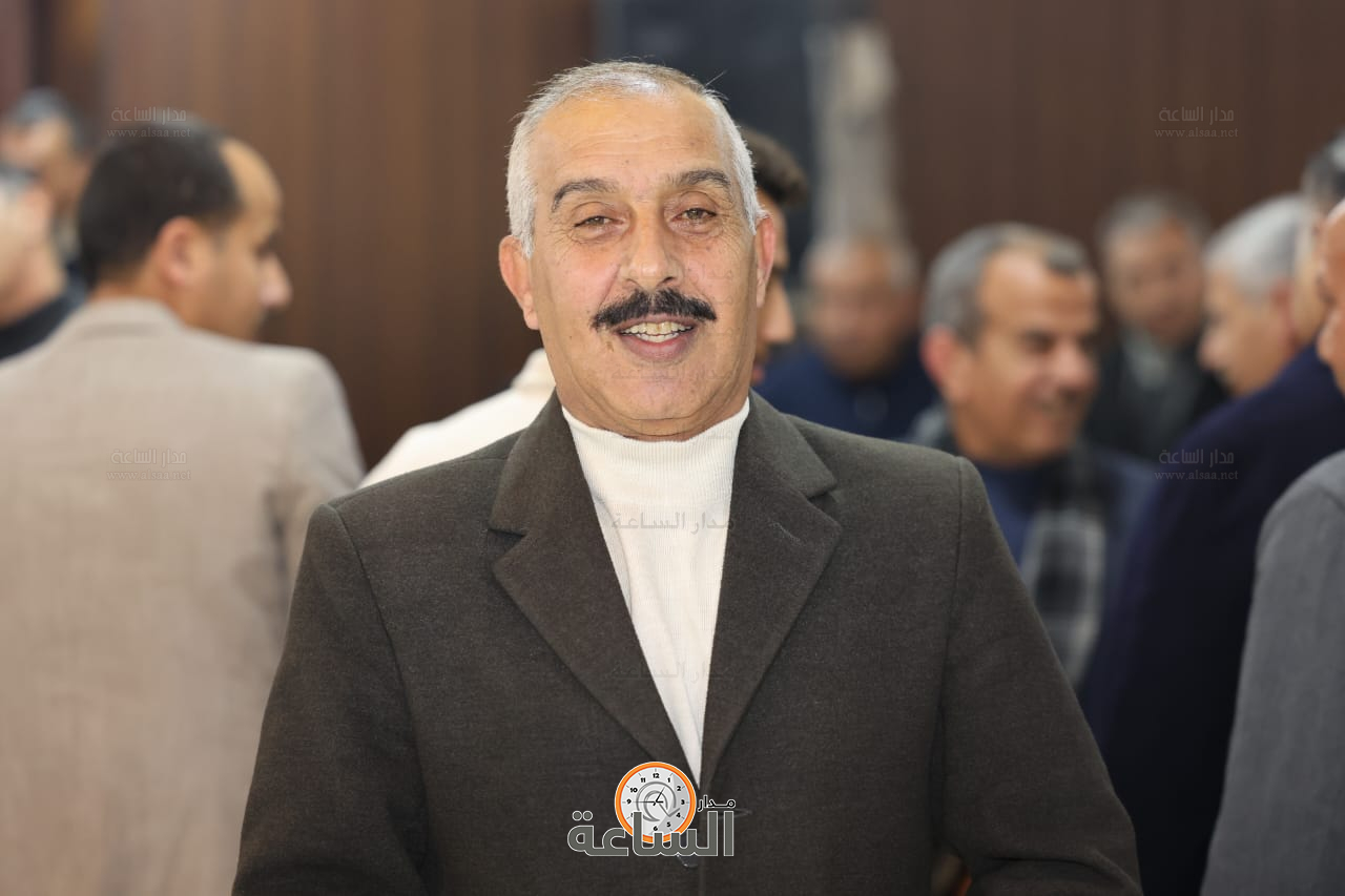 Madar Al-Saa Images 0.012844252707770565