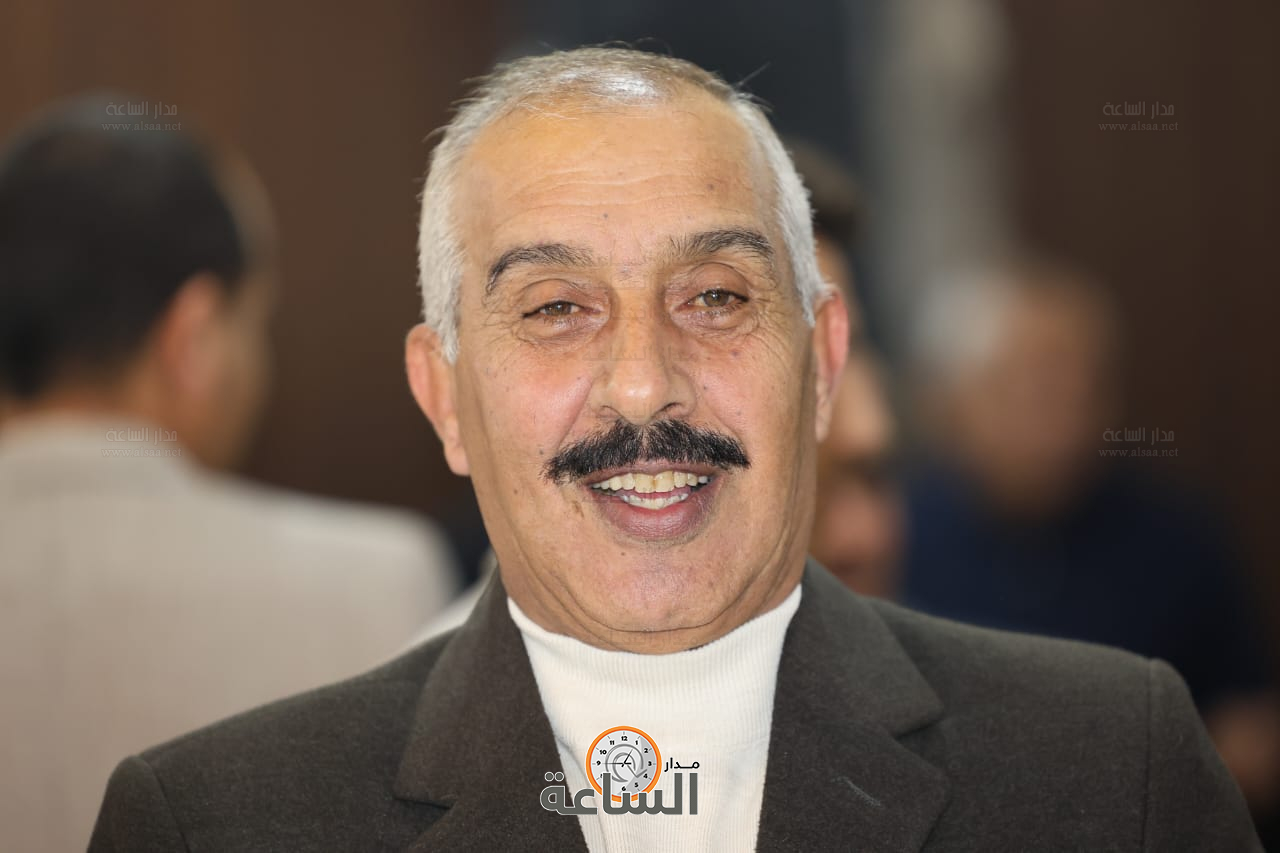 Madar Al-Saa Images 0.3080277621507126