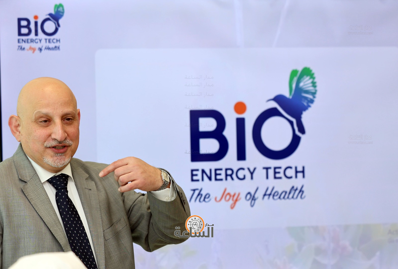 Madar Al-Saa Images 0.18042201755074072