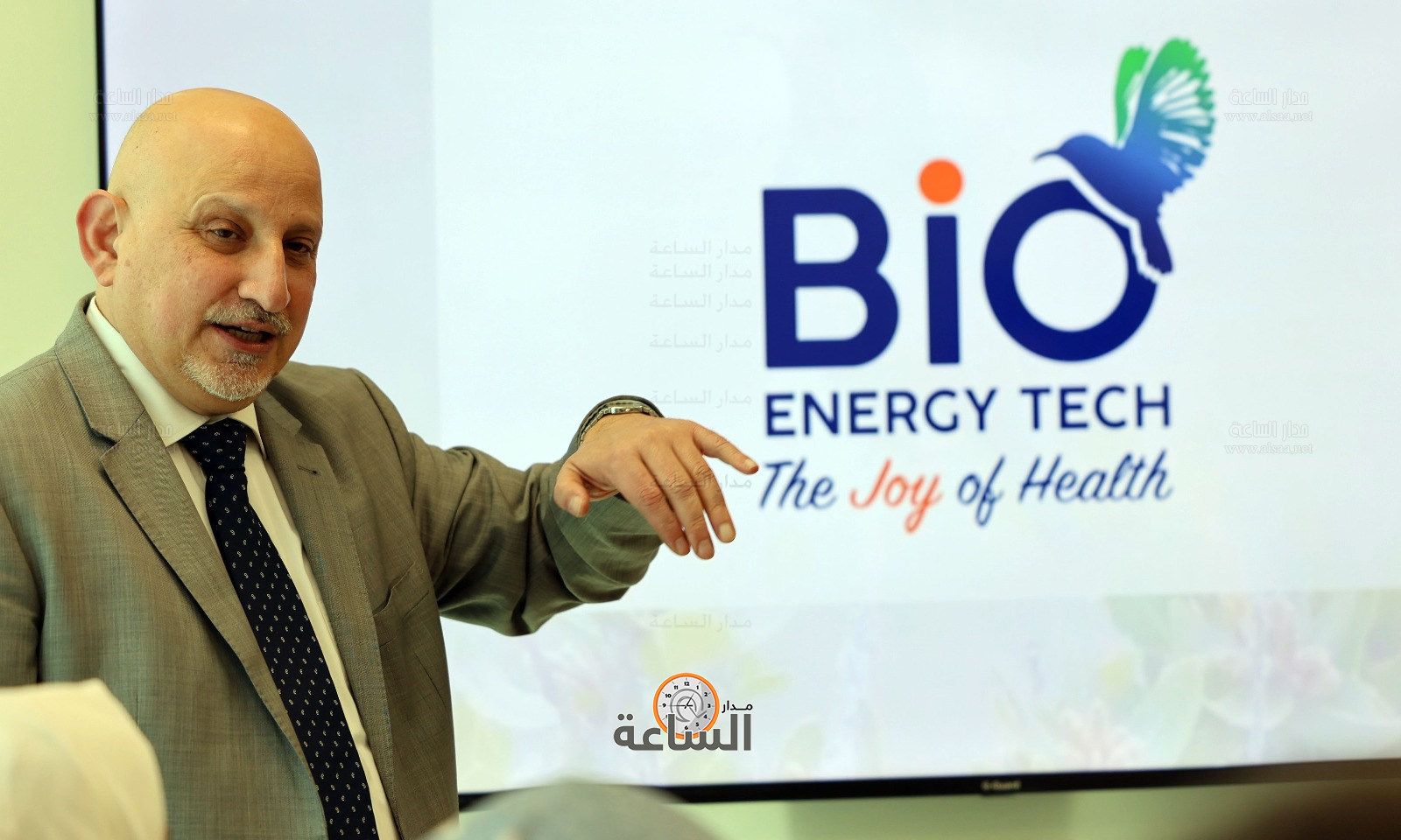 Madar Al-Saa Images 0.6345572739945948