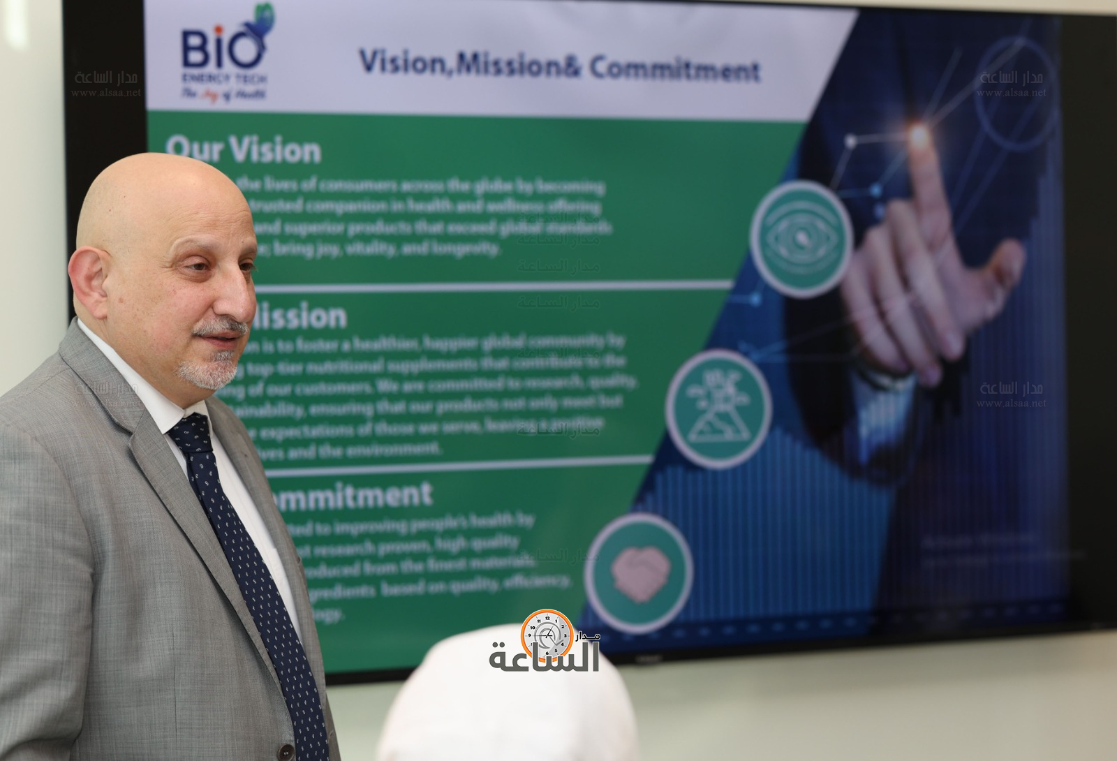 Madar Al-Saa Images 0.4330228111348646