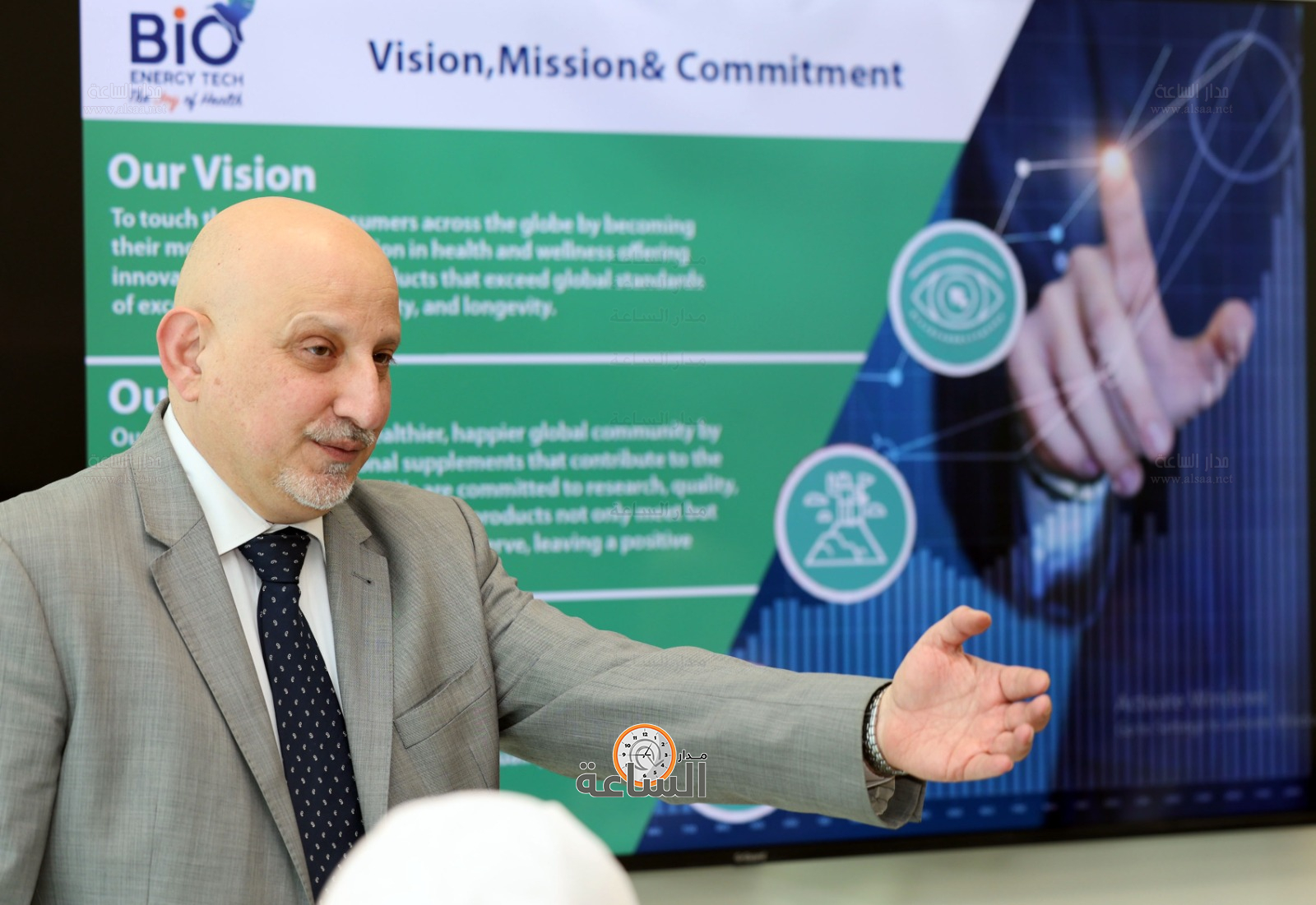 Madar Al-Saa Images 0.9006054850794851