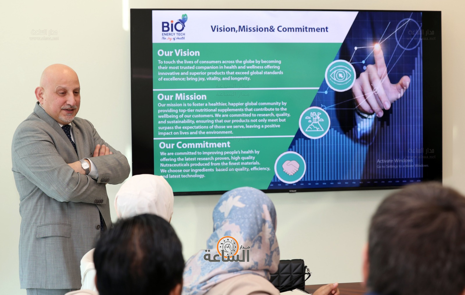 Madar Al-Saa Images 0.7579656764165337