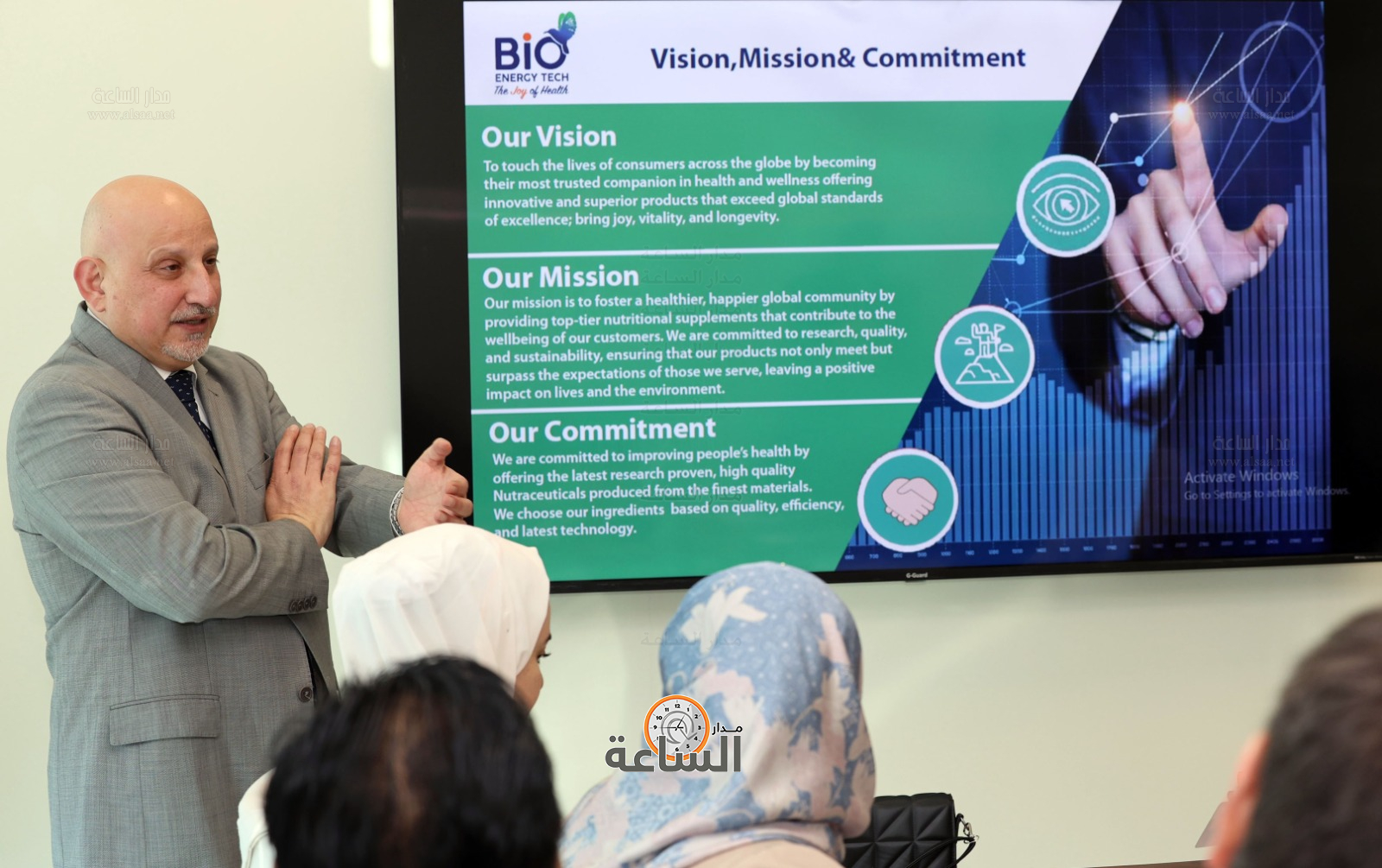 Madar Al-Saa Images 0.3454233703291989