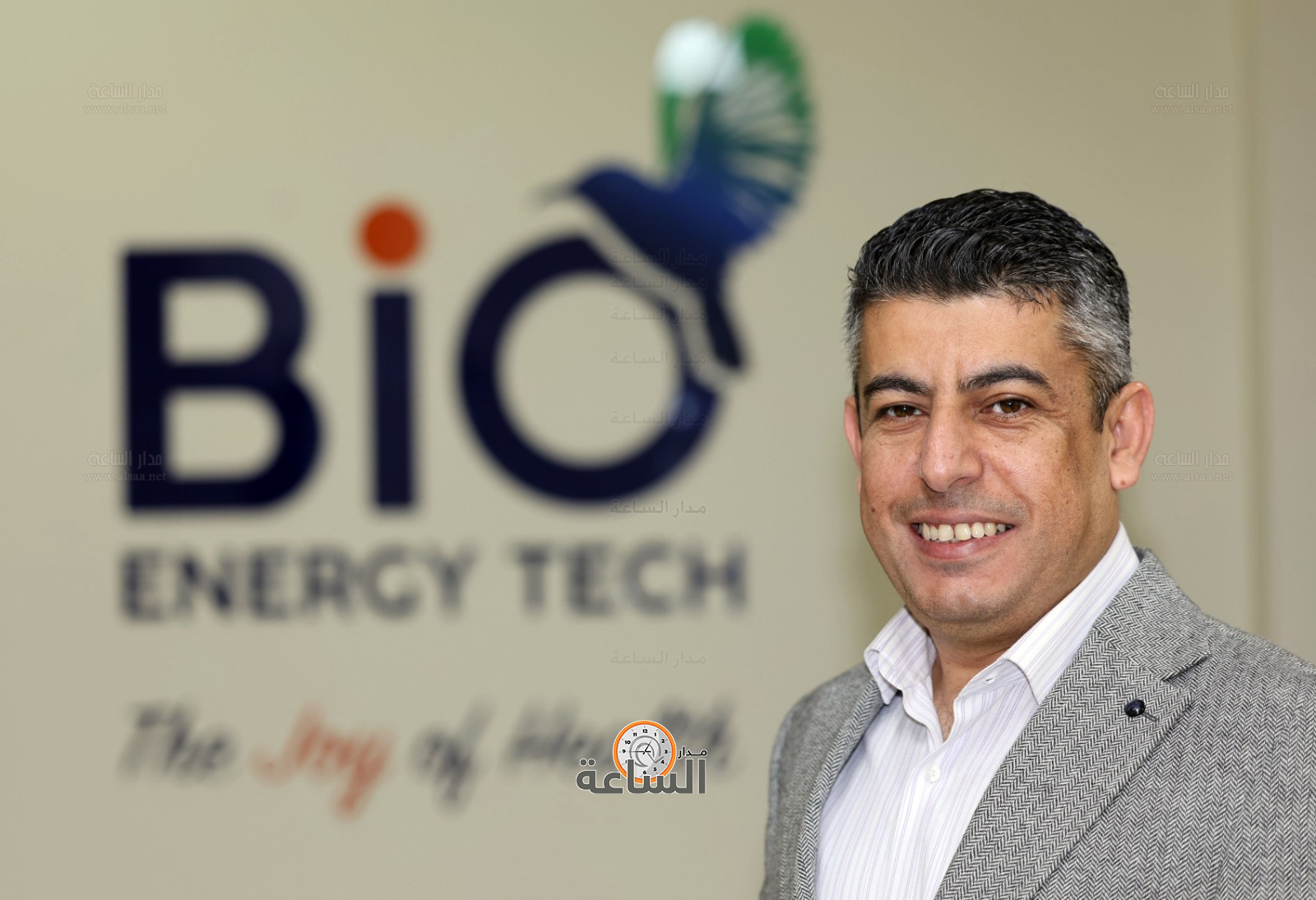 Madar Al-Saa Images 0.3870653696078523