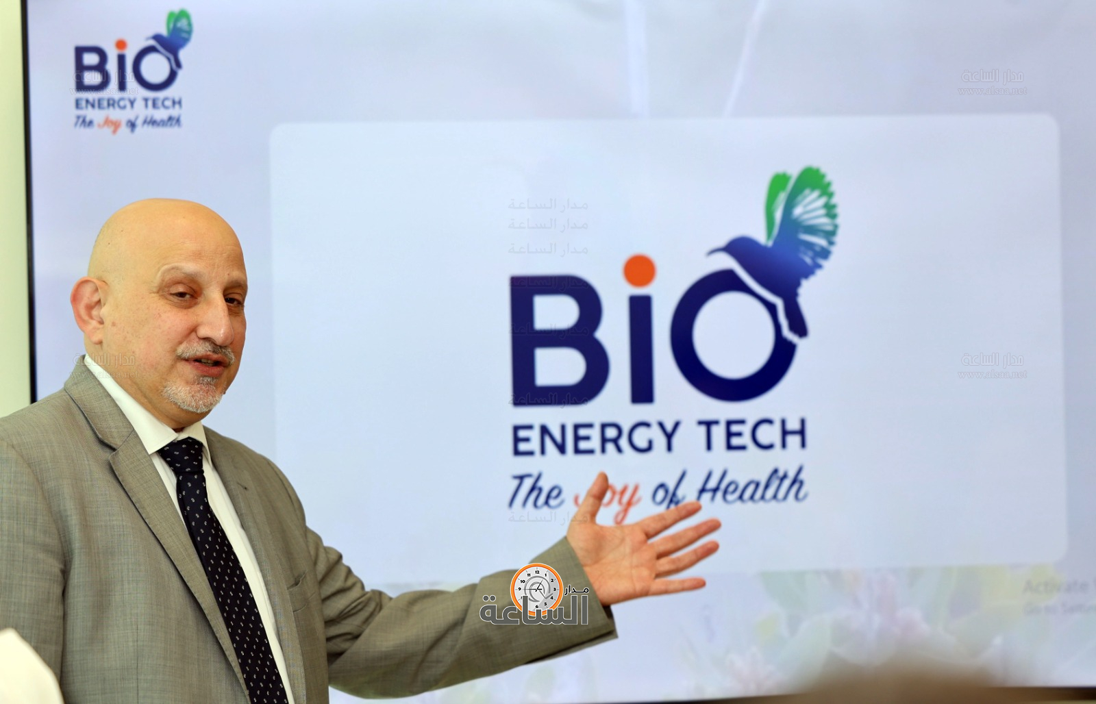 Madar Al-Saa Images 0.9382170955669138