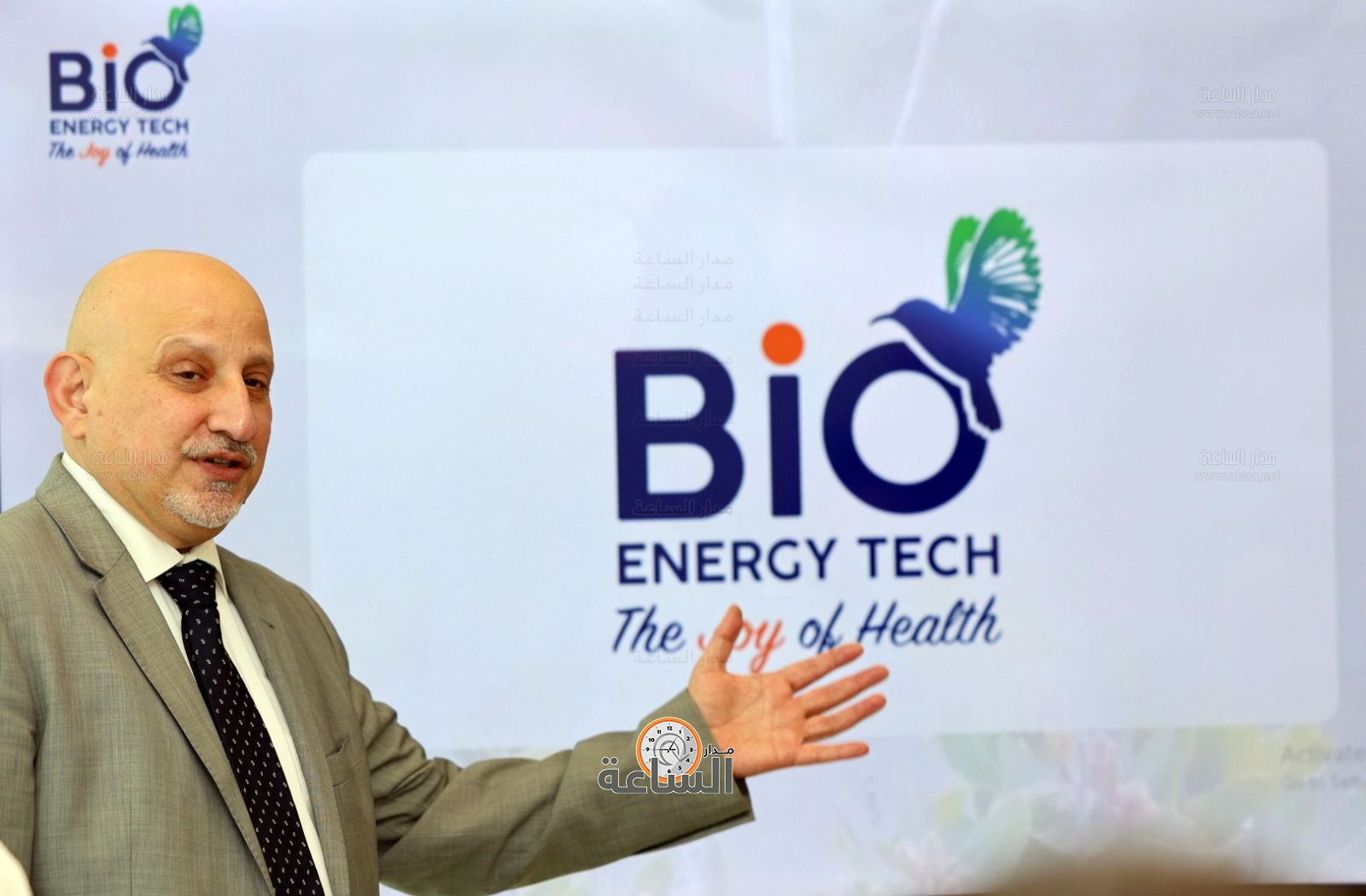 Madar Al-Saa Images 0.20072220604045765