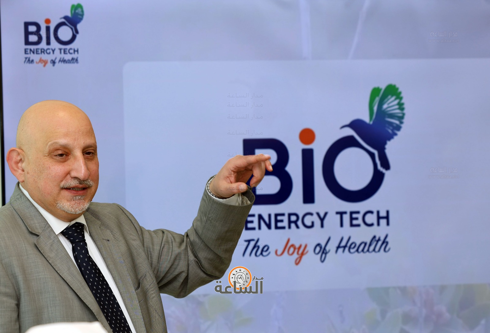 Madar Al-Saa Images 0.8944975322553073