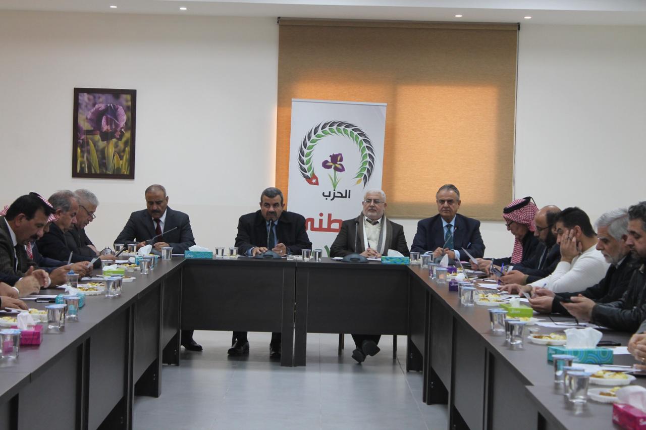 Madar Al-Saa Images 0.28153773752746436