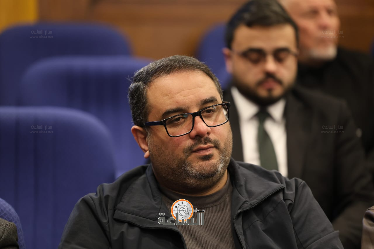 Madar Al-Saa Images 0.17815434818874953