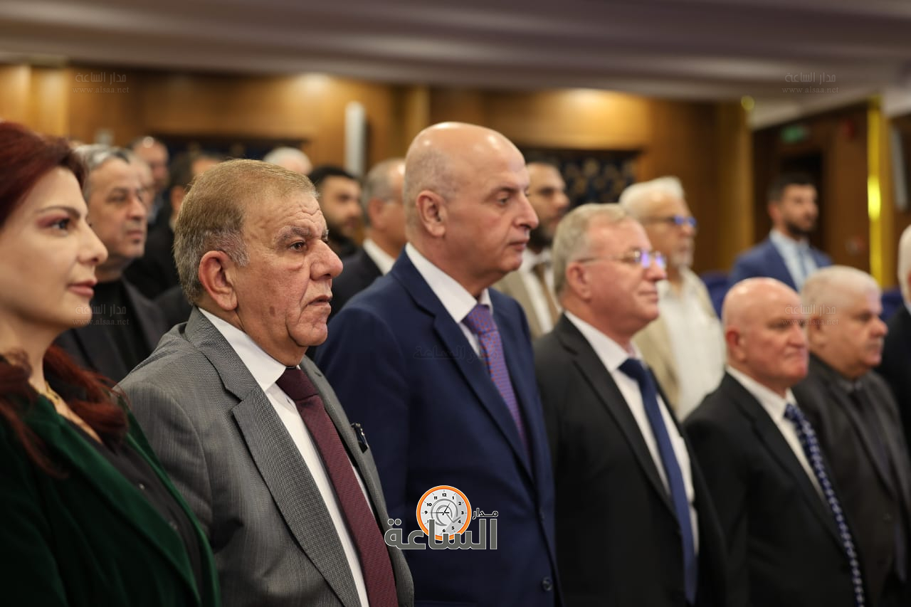 Madar Al-Saa Images 0.3153337228451627