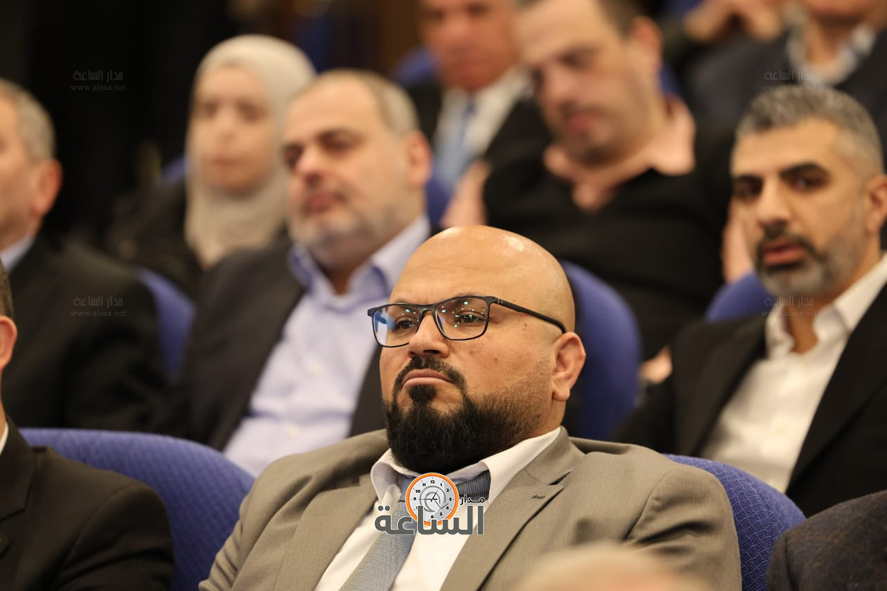 Madar Al-Saa Images 0.02505893375716517